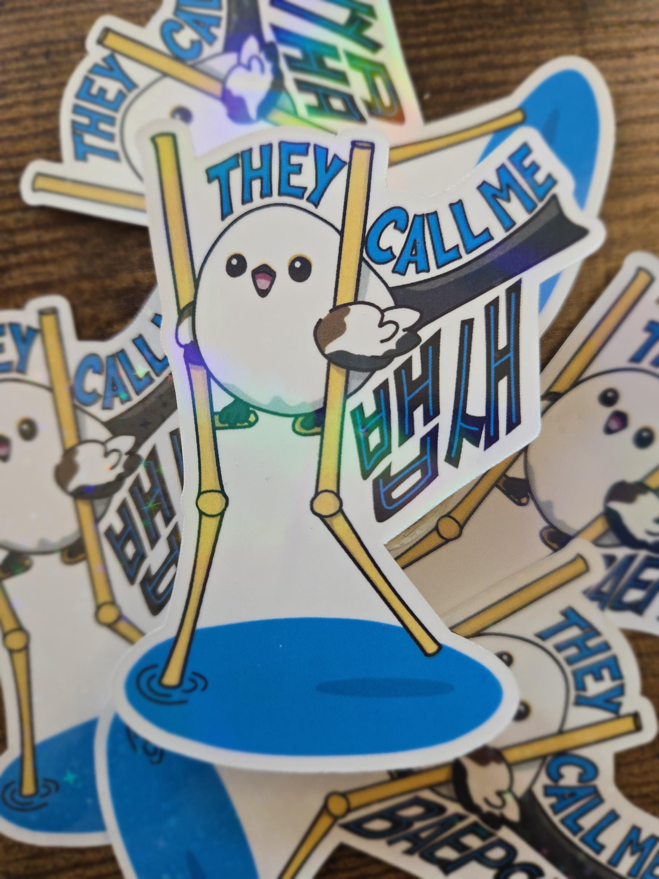 BTS Baepsae/Silver Spoon Inspired Sticker | Cute Dancing Bird on Stork Legs Vinyl Sticker