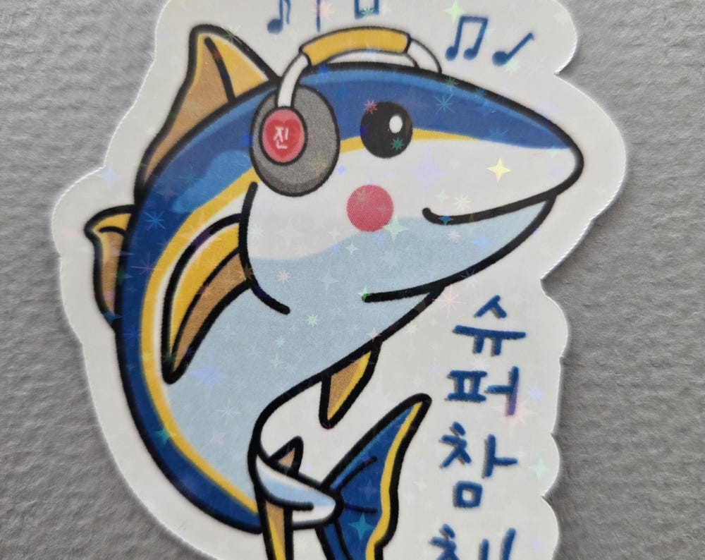 Super Tuna Sticker: BTS Jin-Inspired Holographic Vinyl Sticker