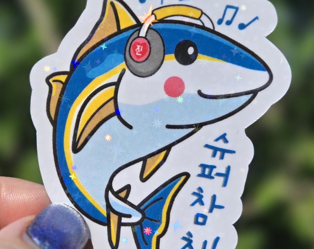 Super Tuna Sticker: BTS Jin-Inspired Holographic Vinyl Sticker