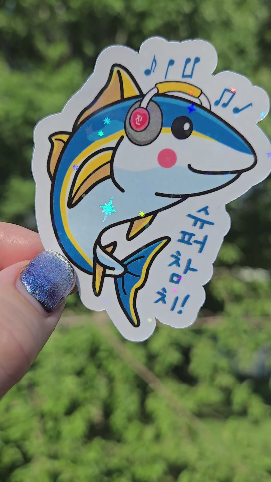 Super Tuna Sticker: BTS Jin-Inspired Holographic Vinyl Sticker